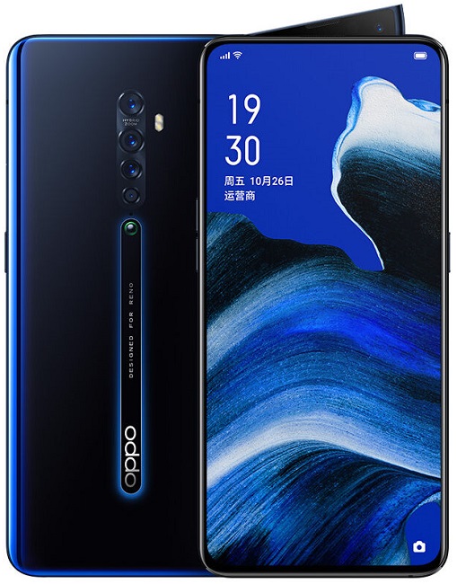 Oppo Reno 2